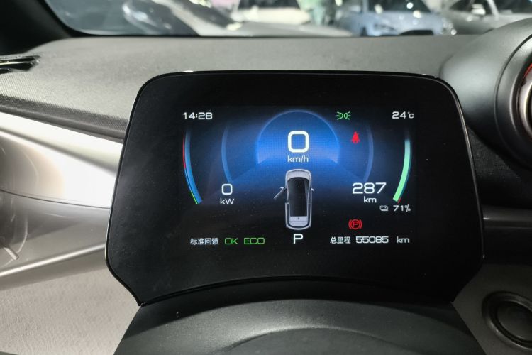 比亚迪 海豚 2021款 405km 时尚版中控内饰14