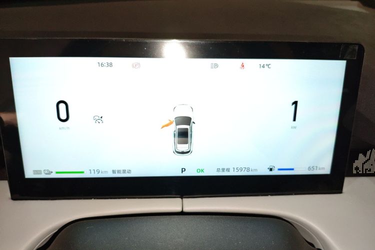 长安UNI-Z新能源 2024款 蓝鲸智电iDD 125km 卓越型中控内饰14