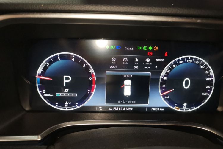 北京BJ40 2018款 PLUS 2.3T 自动四驱旗舰版 国V中控内饰14