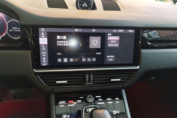 保时捷 2018款 Cayenne 3.0T中控内饰16