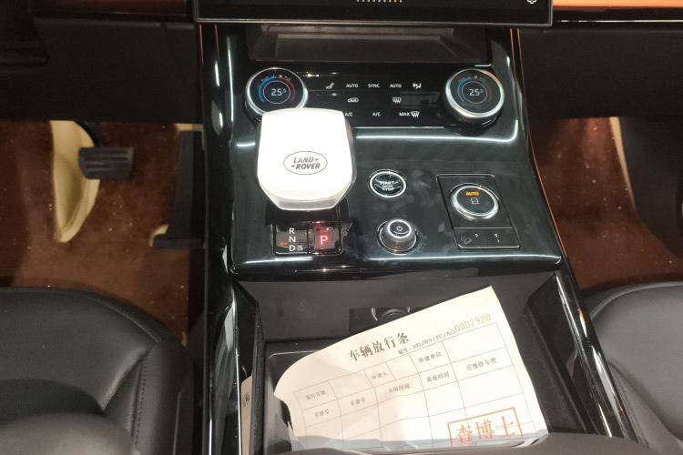 路虎 揽胜运动版 2023款 360PS S局部细节18