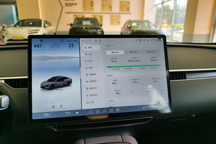 小鹏MONA M03 2025款 515 长续航 Plus局部细节14