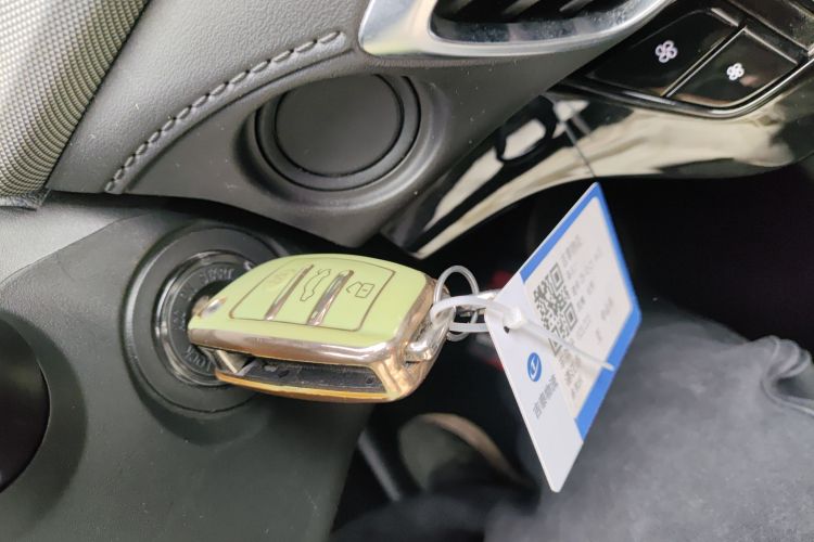 凯翼 炫界 2023款 1.5L CVT优享版中控内饰7001