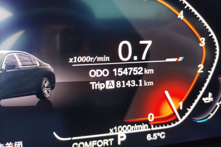 宝马7系 2013款 730Li 领先型中控内饰15