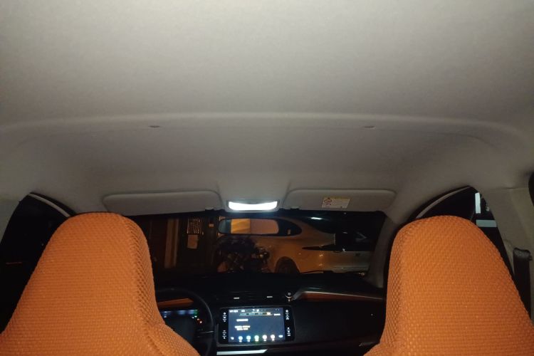 吉利汽车 远景X1 2017款 1.3L 自动乐趣版局部细节22