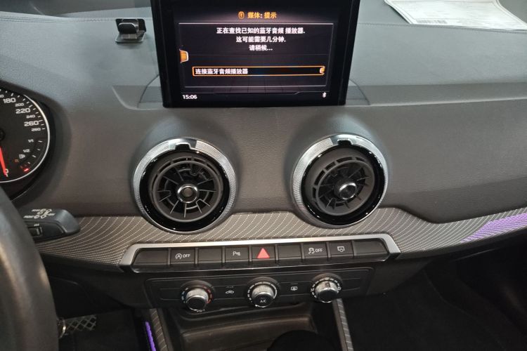 奥迪Q2L 2022款 35 TFSI 进取致雅型局部细节16