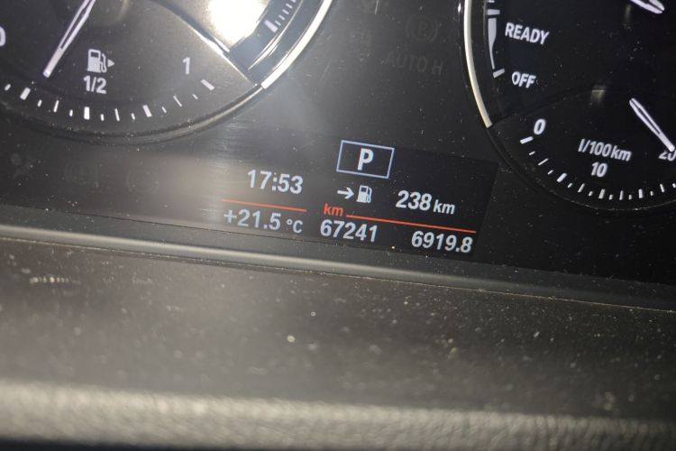 宝马X1 2020款 sDrive20Li 时尚型中控内饰15