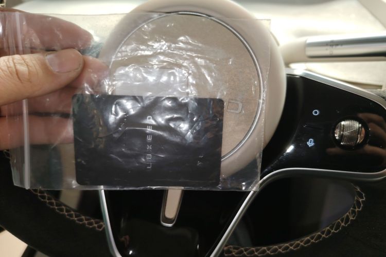 鸿蒙智行 智界R7 2024款 纯电 736km UItra中控内饰11