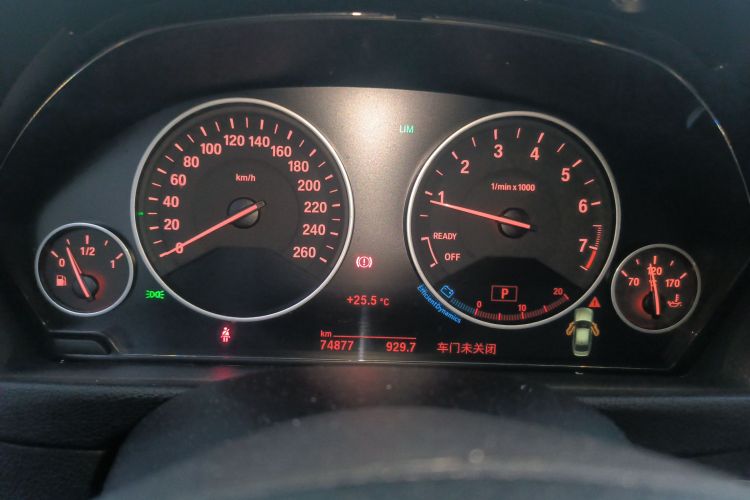 宝马3系 2018款 320Li 时尚型中控内饰14