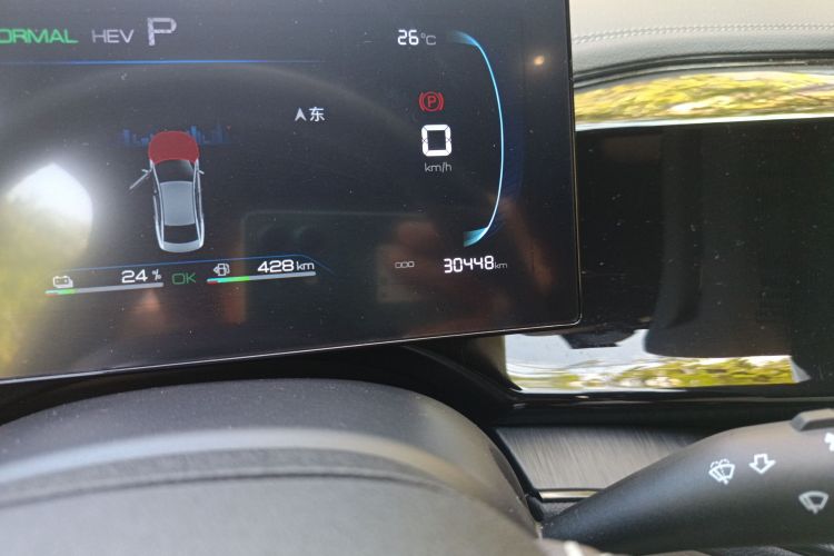 比亚迪 秦PLUS 2023款 冠军版 DM-i 55KM领先型中控内饰15