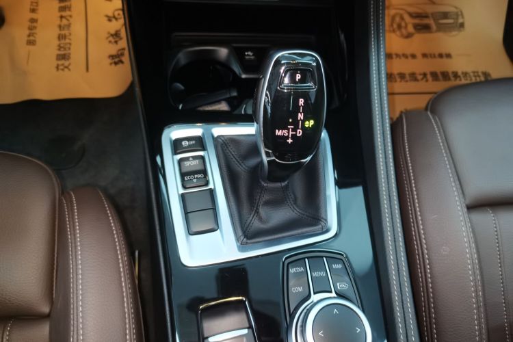 宝马1系 2022款 125i M运动曜夜版中控内饰18