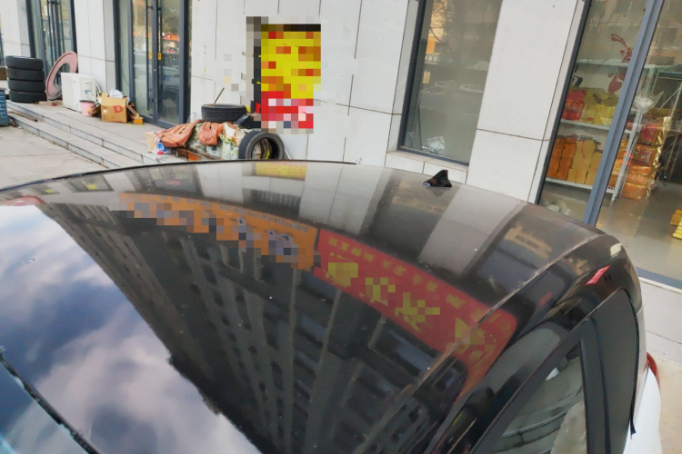 荣威 科莱威CLEVER 2021款 302km新四座超能版局部细节57