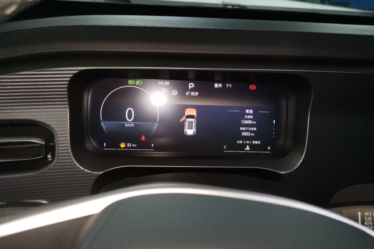 北京越野 北京BJ30 2024款 1.5T 轻野Pro版中控内饰14