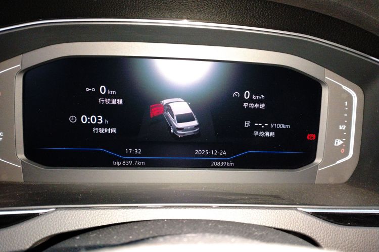 大众 迈腾 2023款 200万辆纪念版 330TSI DSG豪华型局部细节14