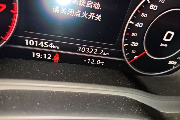 奥迪Q5L 2020款 改款 40 TFSI 荣享时尚型中控内饰15