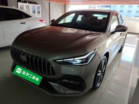 吉利银河 银河星耀6 2026款 125km探索+版