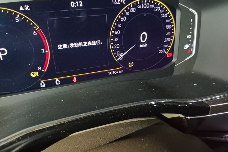 大众 威然 2020款 330TSI 豪华版中控内饰15