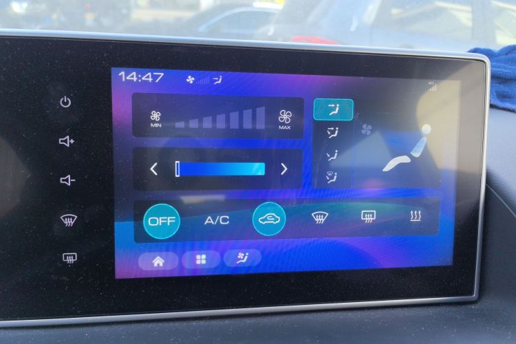 欧拉白猫 2020款 305km 豪华型中控内饰16