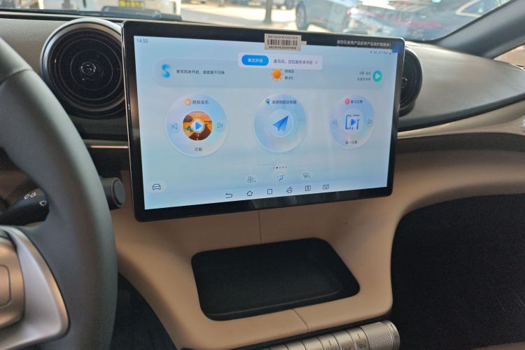 比亚迪 海豚 2025款 420km 自由版中控内饰16