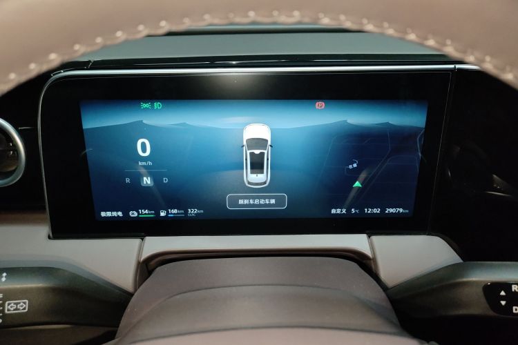 零跑汽车 零跑C11 2023款 增程 180舒享版局部细节14