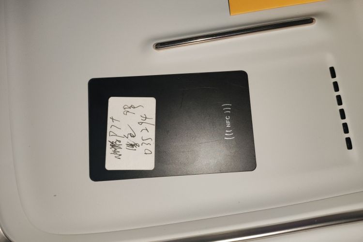 小鹏P7+ 2024款 长续航 Max中控内饰11