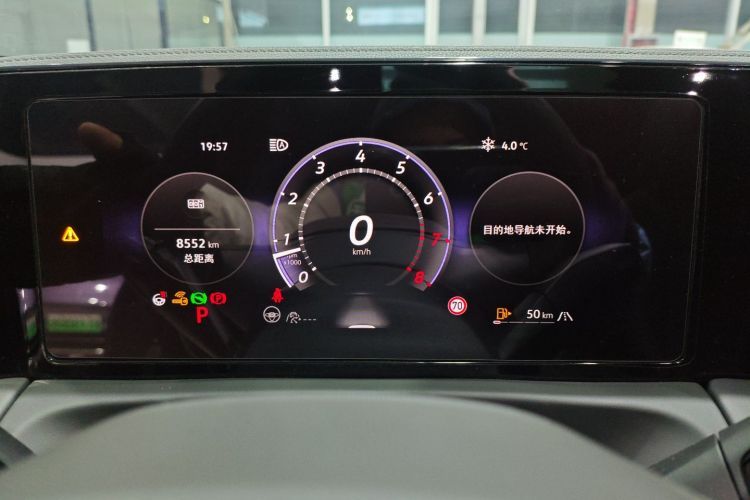 大众 途观L 2025款 PRO 380TSI 两驱 R-Line 智领版局部细节14