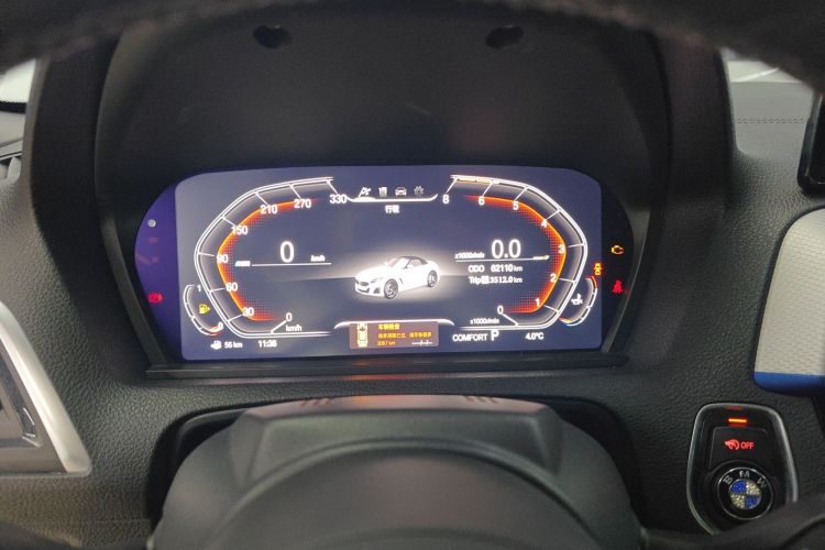 宝马2系(进口) 2018款 225i 敞篷轿跑车 M运动型局部细节14