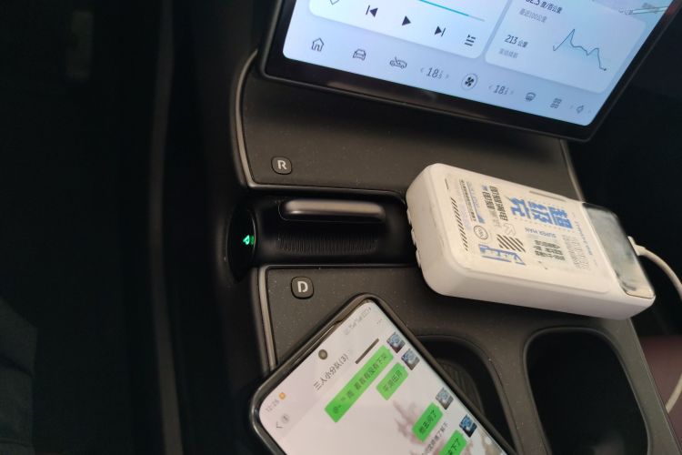 蔚来ET5 2024款 75kWh中控内饰18