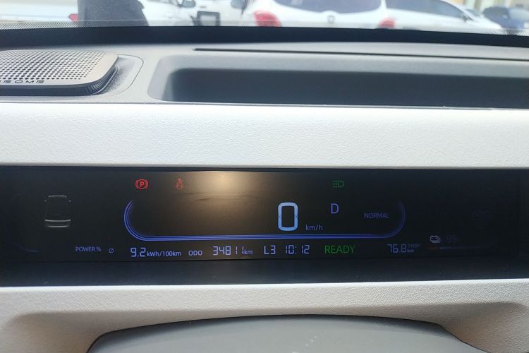 吉利银河 2023款 熊猫mini 200km 耐力熊局部细节14