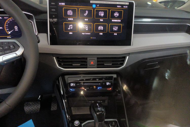 大众 探岳 2025款 众享款 330TSI中控内饰16