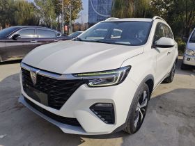 荣威RX5 2020款 PLUS 300TGI 自动Ali国潮豪华版