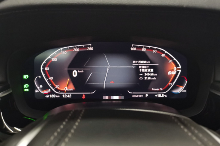 宝马5系 2022款 改款二 525Li 豪华套装中控内饰14