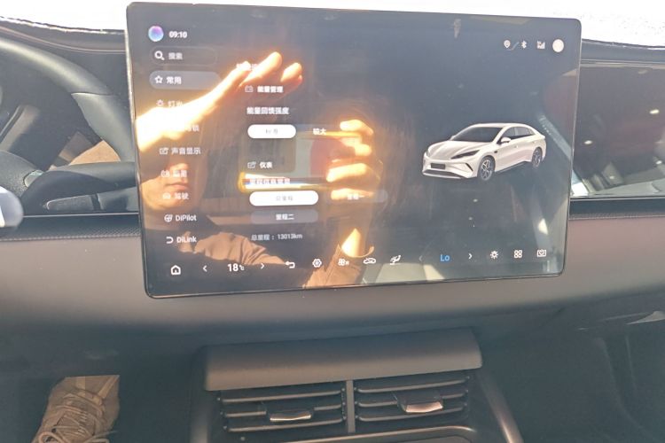 比亚迪 海豹06新能源 2025款 EV 470KM尊荣型局部细节16