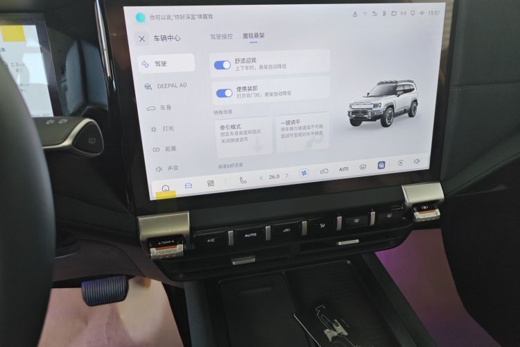深蓝汽车 深蓝G318 2025款 无忧穿越版 四驱秘境版中控内饰16