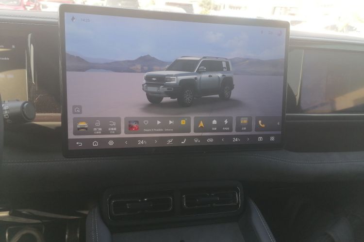 方程豹 豹5 2023款 云辇旗舰版中控内饰16