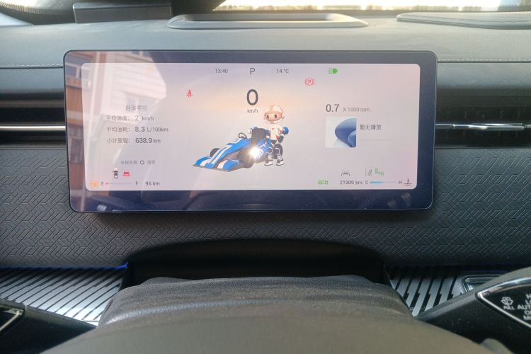 奇瑞 探索06 2023款 悦野版 1.6T 四驱探秘中控内饰15