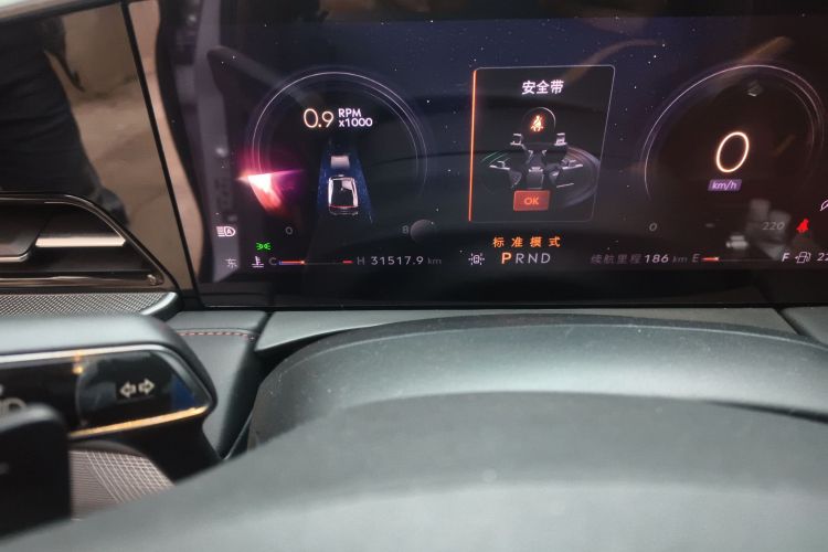 林肯Z 2022款 改款 i享 尊享版中控内饰15