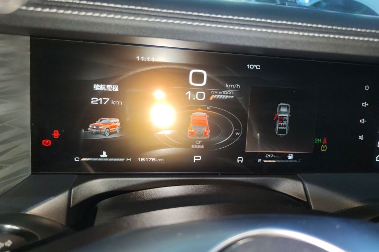 坦克300 2024款 2.0T 征服者局部细节14