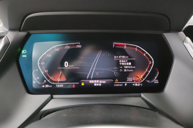 宝马2系(进口) 2021款 225i 四门轿跑车 M运动曜夜套装中控内饰14