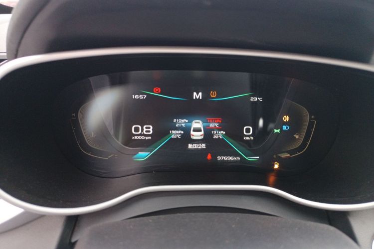 吉利汽车 帝豪 2019款 领军版 1.5L 手动向上亚运版 国VI局部细节14