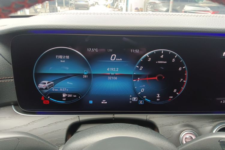 奔驰E级 2021款 E 300 L 运动豪华型局部细节14