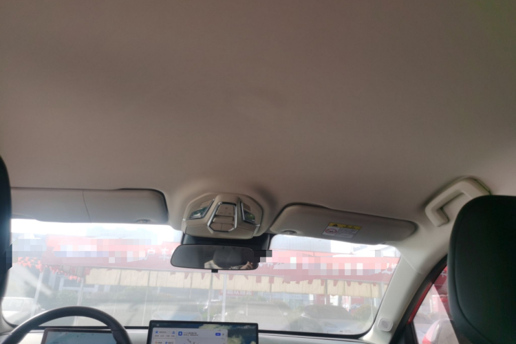 五菱汽车 五菱星光 2024款 共创版 510 进阶型中控内饰22