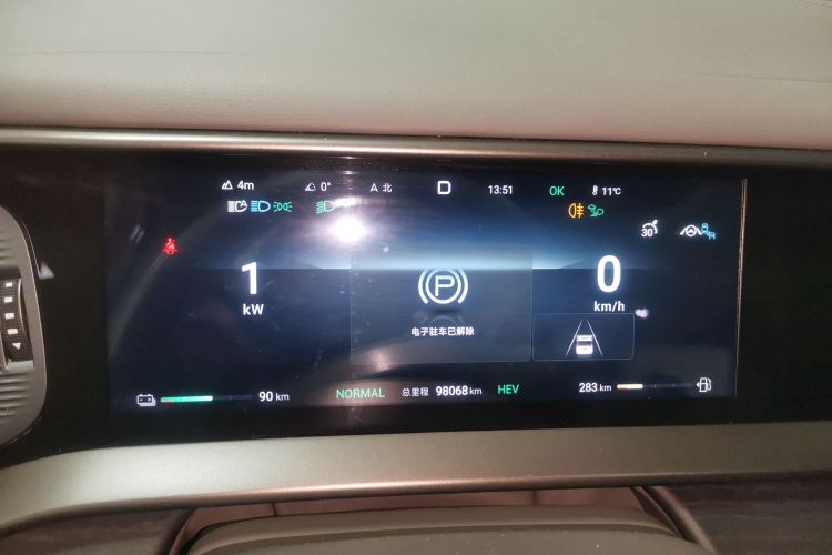 腾势D9 2022款 DM-i 970 四驱旗舰型中控内饰14