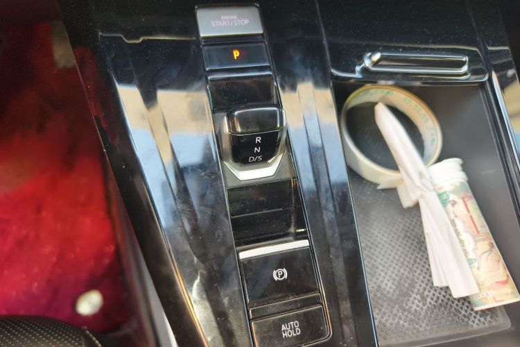 大众 揽境 2021款 380TSI 四驱豪华佳境版Pro中控内饰18