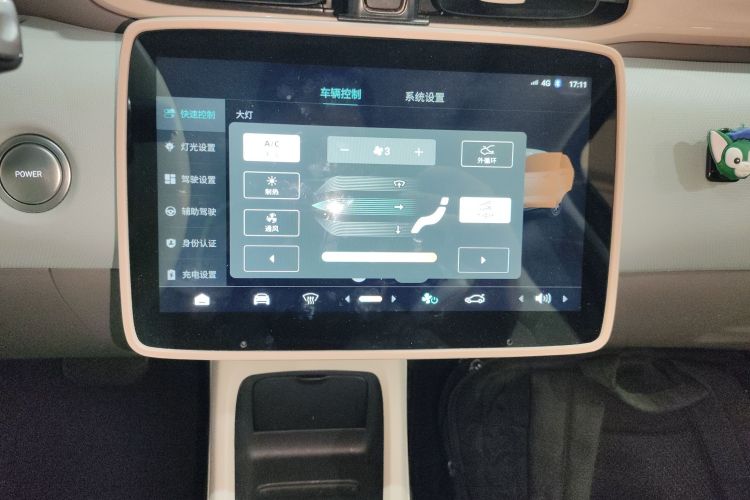 零跑汽车 零跑T03 2023款 403智享版中控内饰16