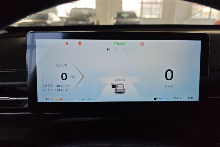 五菱汽车 五菱星光 2023款 150 进阶版中控内饰14