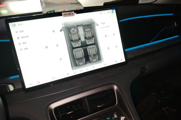 比亚迪 海狮07 DM-i 2025款 150 领航+版局部细节16