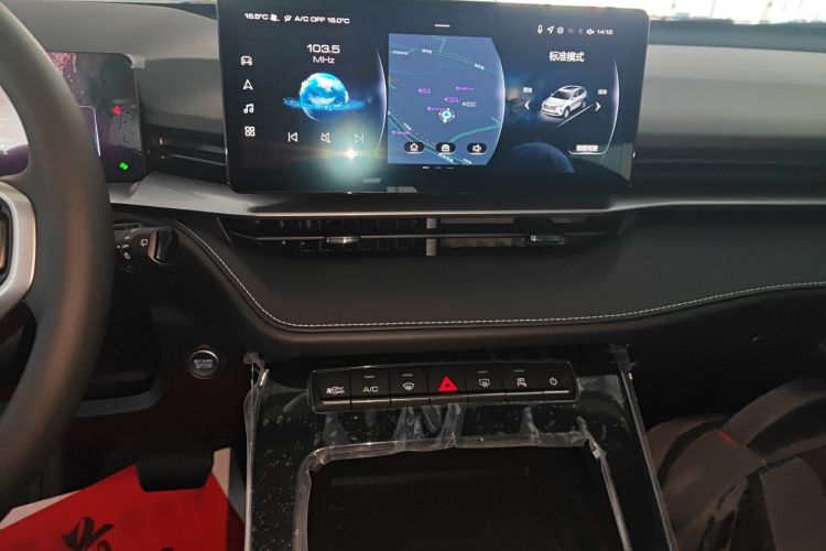 哈弗H6 2024款 1.5T 两驱经典版中控内饰16