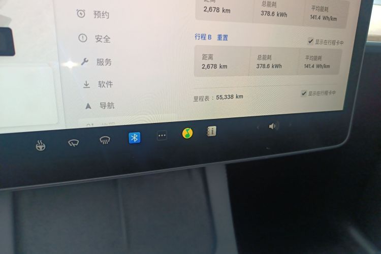 特斯拉 Model Y 2022款 后轮驱动版中控内饰15