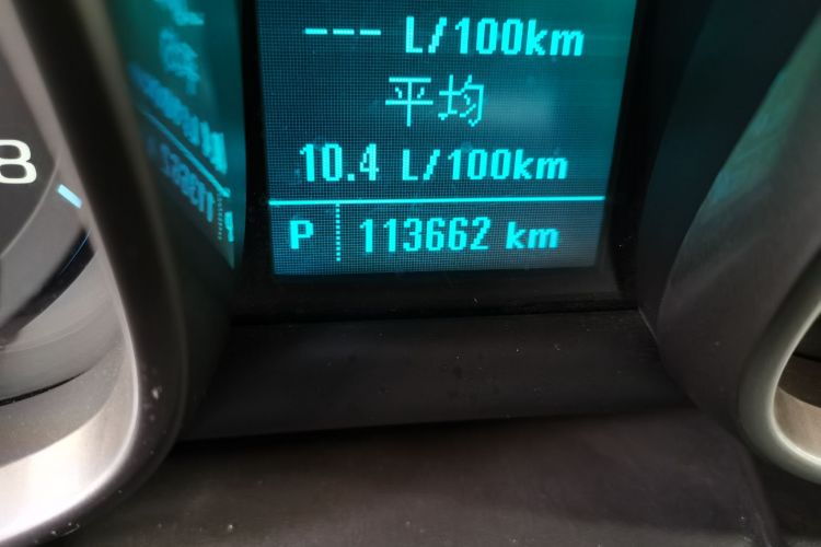 雪佛兰 迈锐宝 2014款 2.0L 自动舒适版中控内饰15